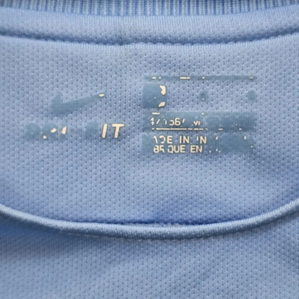 Nike FC Manchester City Jersey Boys Medium 2016 2017 Home Football Soccer Shirt